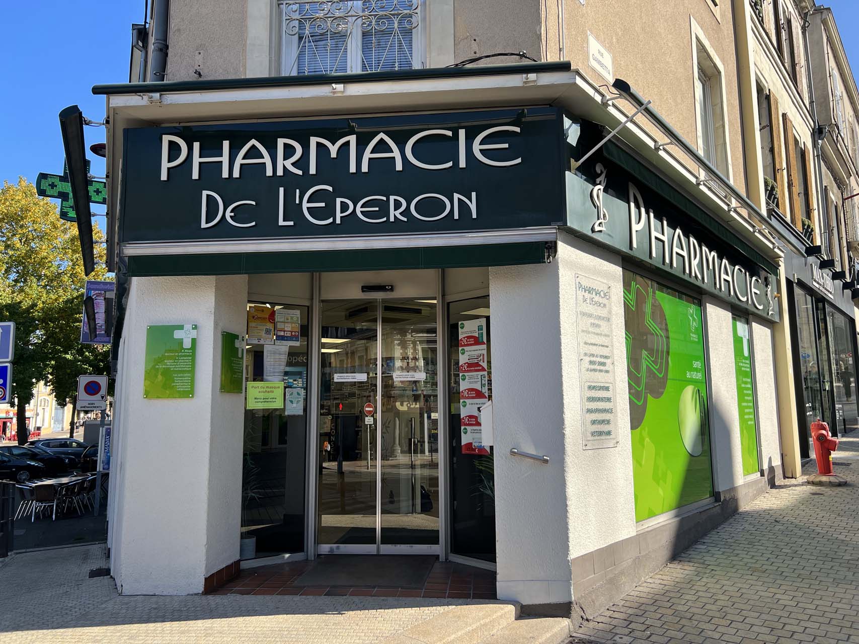 Pharmacie Eperon Le Mans (8)